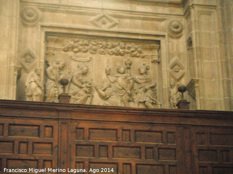 Catedral de Jan. Fachada Norte Interior - Catedral de Jan. Fachada Norte Interior. Relieve