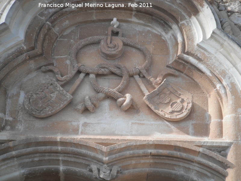 Castillo de La Guardia. Puerta de Acceso - Castillo de La Guardia. Puerta de Acceso. Escudos