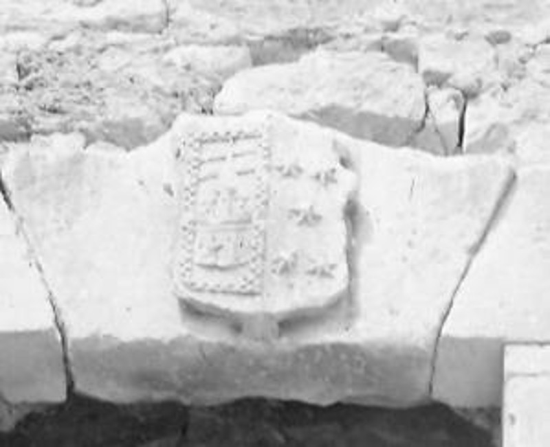 Castillo de La Guardia. Torre del Homenaje - Castillo de La Guardia. Torre del Homenaje. Foto antigua. Escudo original del siglo XVI robado en los aos 80
