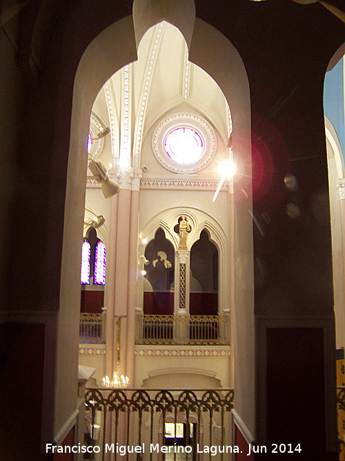 Capilla de los Marqueses de Linares - Capilla de los Marqueses de Linares. Galera alta