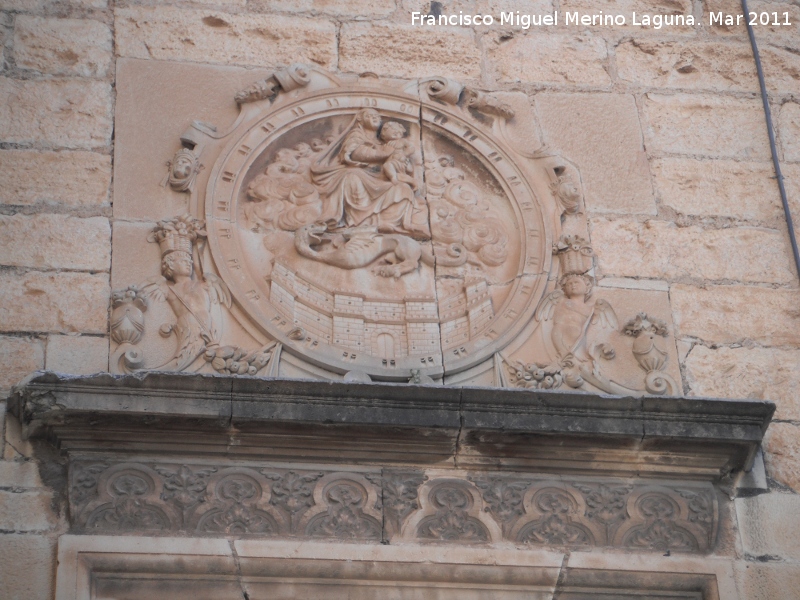 Catedral de Jan. Fachada Sur - Catedral de Jan. Fachada Sur. Escudo de la Catedral