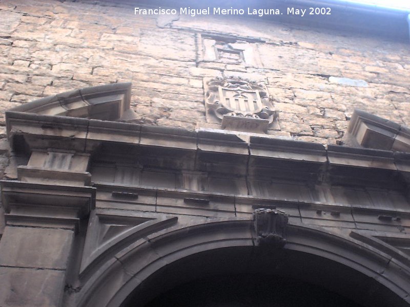 Convento de La Merced - Convento de La Merced. Portada lateral con el escudo de los PP Mercedarios