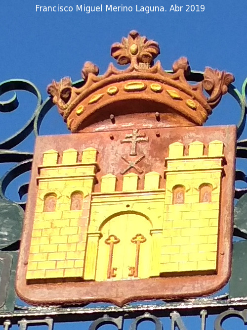 Cementerio de Baeza - Cementerio de Baeza. Escudo de Baeza