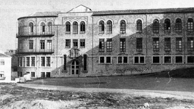 Antigua Escuela de Enfermera - Antigua Escuela de Enfermera. 