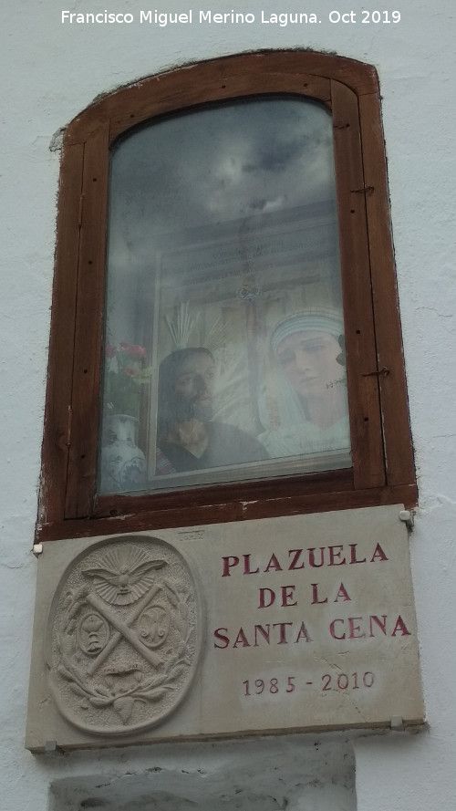 Hornacina de la Plazuela de la Santa Cena - Hornacina de la Plazuela de la Santa Cena. 
