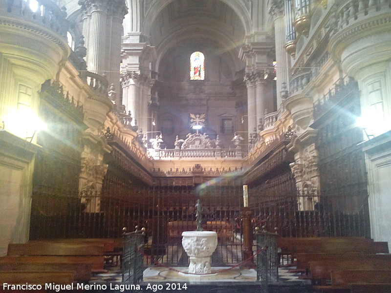 Catedral de Jaén. Baptisterio - Catedral de Jaén. Baptisterio. 