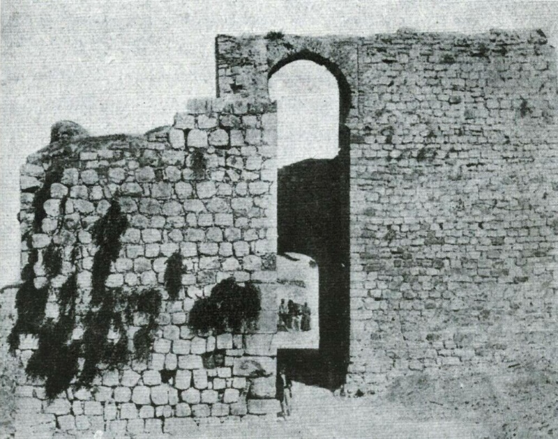 Muralla de Jan. Puerta de Martos - Muralla de Jan. Puerta de Martos. Fotografa del lbum de Isabel I. 1862