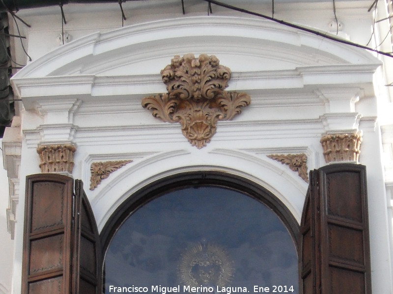 Camarn de la Virgen de la Piedad - Camarn de la Virgen de la Piedad. Frontn curvo