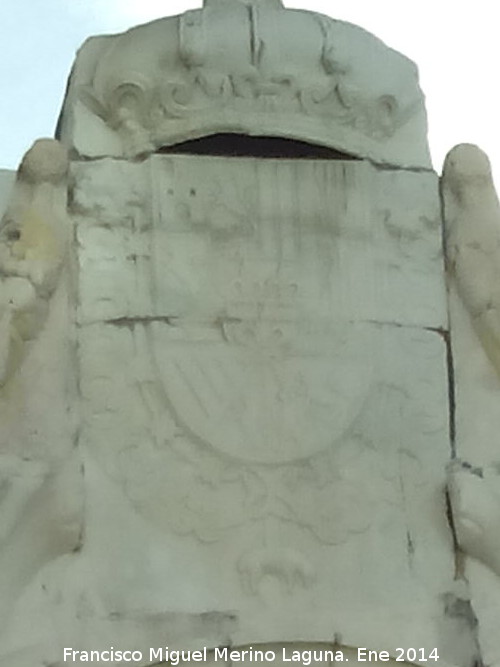 Fuente de Fernando VI - Fuente de Fernando VI. Escudo de Fernando VI