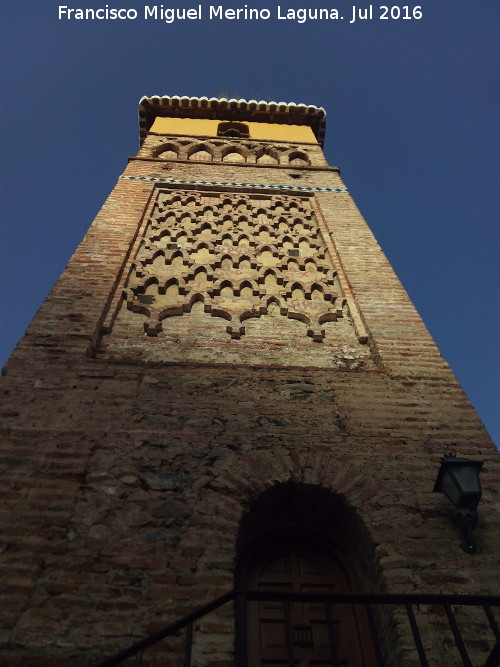 Alminar de rchez - Alminar de rchez. 