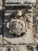 Muralla de Jan. Torren del Conde de Torralba. Escudo procedente de la Casa de la Calle San Andrs n 8.