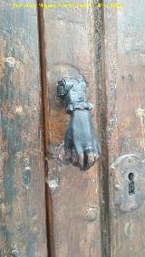 Aldaba. Dise�o frecuente del siglo XIX. Calle Nueva del Rojo - Baeza