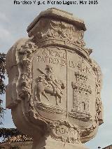 Fuente Real. Escudo