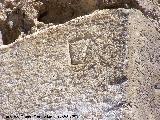 Castillo de las Peuelas. Marcas del cantero del torren rectangular