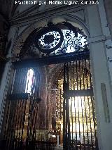 Baslica de San Ildefonso. Capilla de la Virgen de la Capilla. Reja