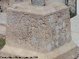 Cruces de San Segundo. Inscripcin