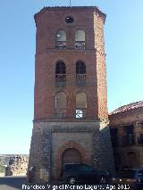 Torre del Antiguo Depsito Municipal. 