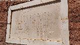 Virgen de la Paz. Placa a los H�roes del Santuario