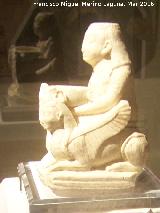 Dama de Galera. 