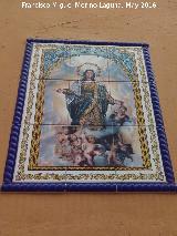 Azulejos de la Virgen de la Asuncin