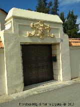 Casa de Huspedes. Puerta de entrada