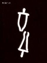 Dolmen de Soto. Petroglifo XIII. Calco