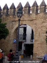 Puerta del Campo Santo de los Mrtires