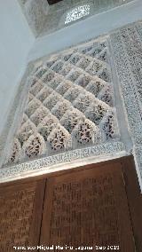 Cuarto Real de Santo Domingo. 
