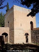 Alhambra. Torre del Agua