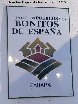Zahara de la Sierra. Placa de Pueblos m�s bonitos de Espa�a