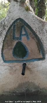 Fuente de la Bellota. Hornacina con la bellota