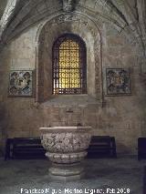 Monasterio de los Jernimos. Pila bautismal