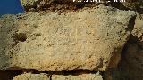 Muralla de Jan. Torren Sur IV. SOS. Graffiti