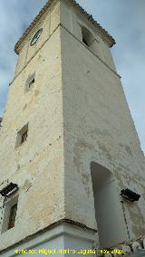 Iglesia de la Inmaculada Concepcin. Campanario