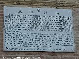 Iglesia de San Pedro. Placa