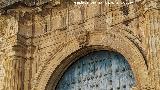 Iglesia del Salvador. S�mbolo del Ave Mar�a