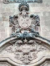 Iglesia del Carmen de Abajo. Escudo del carmelo