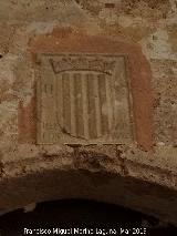 Monasterio de Piedra. Claustro. Escudo