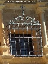 Monasterio de Piedra. Palacio Abacial. Reja de rosetas