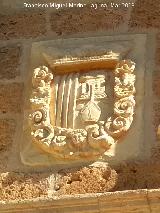 Monasterio de Piedra. Palacio Abacial. Escudo izquierdo