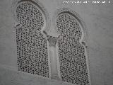 Aljafera. Patio de San Martn. Ventanas con celosa