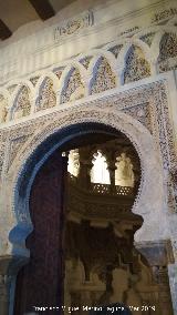 Aljafera. Mezquita. Puerta