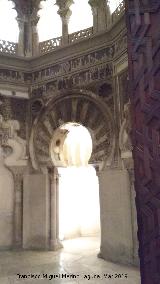 Aljafera. Mezquita. Mihrab