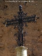 Cruz de la Puerta del Buey. Cruz