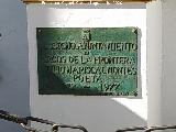 1977. Busto de Julio Mariscal Montes - Arcos de la Frontera