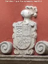 Pilar de Don Pedro. Escudo de la fuente