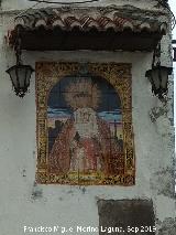 Azulejos de la Virgen de la Misericordia. 