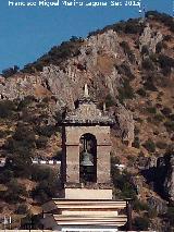 Iglesia de San Juan Bautista. Espadaa del siglo XVII