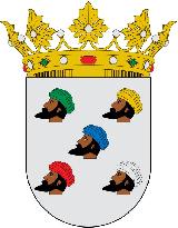 Baena. Escudo