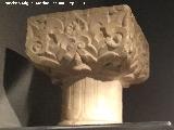 Historia de Granada. Capitel nazar. Siglo XIV. Casa de los Tiros